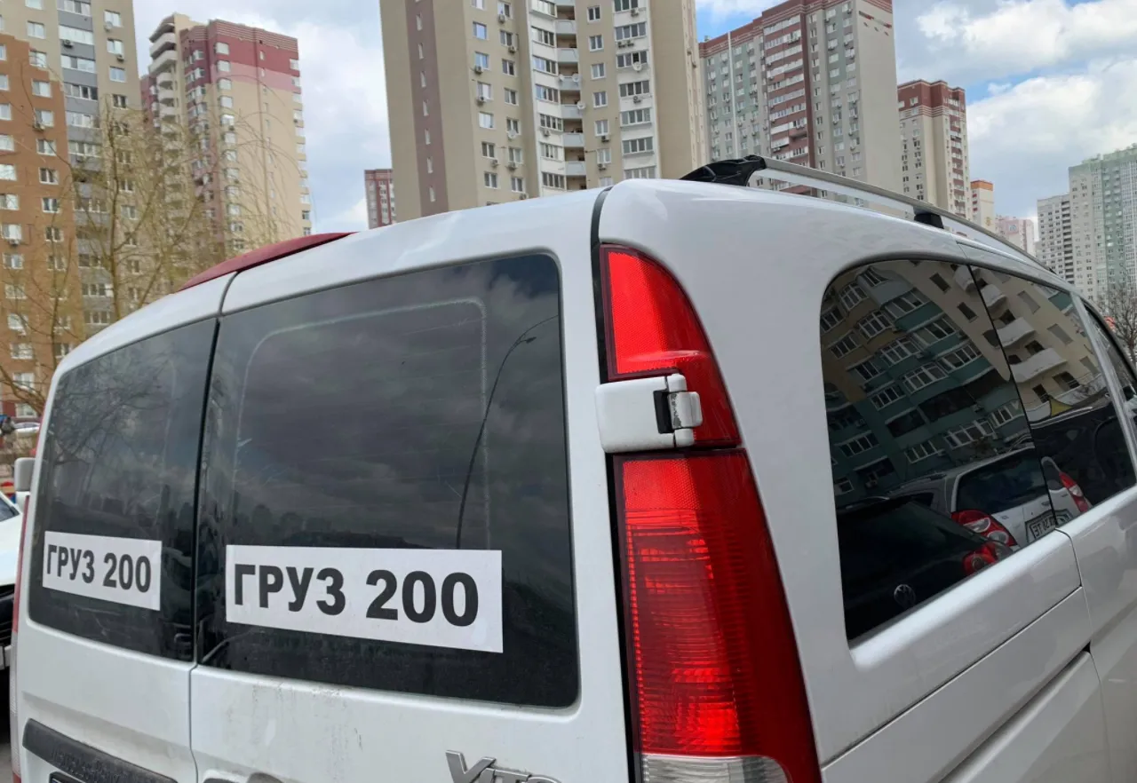 київ коронавірус хворі померлі київ коронавірус хворі померлі