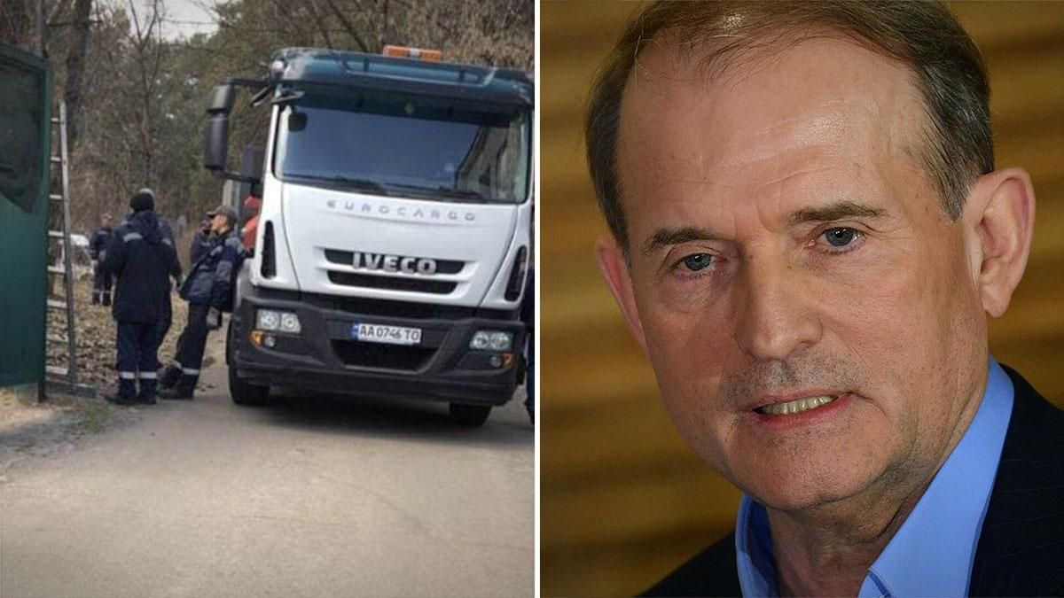 В охоронну фірму Шторм у Києві навідалися правоохоронці В охоронну фірму Шторм у Києві навідалися правоохоронці