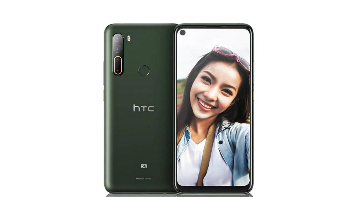 HTC скоро представит новые 5G-смартфоны и AR / VR-устройства HTC скоро представит новые 5G-смартфоны и AR / VR-устройства