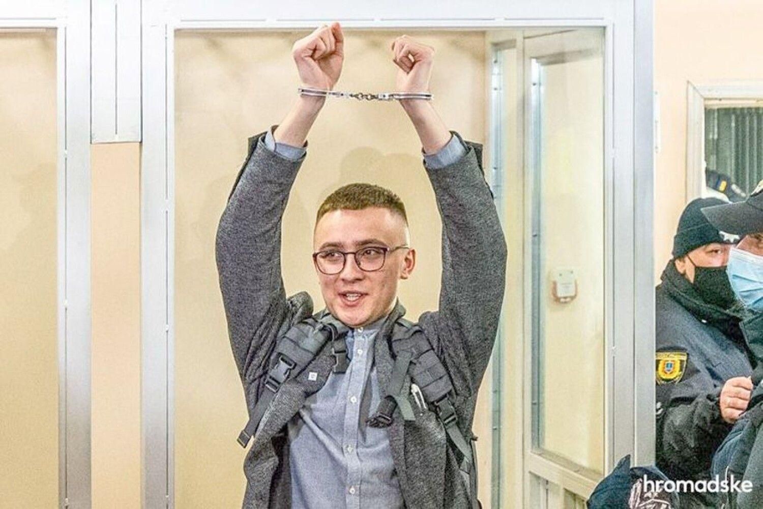 Сергея Стерненка 9 апреля 2021 отпустили под домашний арест