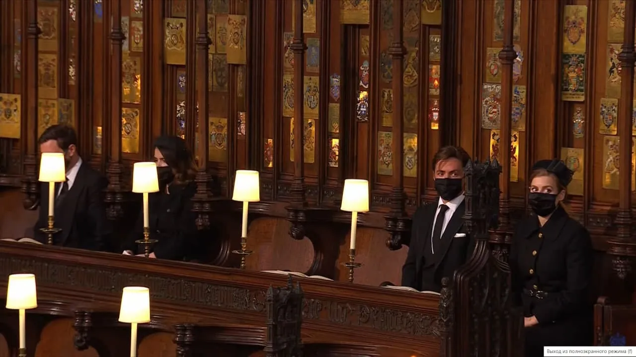 Принц Філіп Принц Філіп