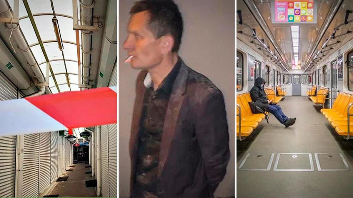 Головні новини Києва за тиждень з 5 – 9 квітня 2021: про головне Головні новини Києва за тиждень з 5 – 9 квітня 2021: про головне