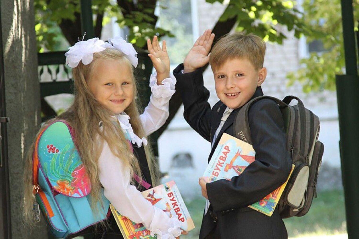 Як підготувати майбутнього першокласника до школи: поради батькам