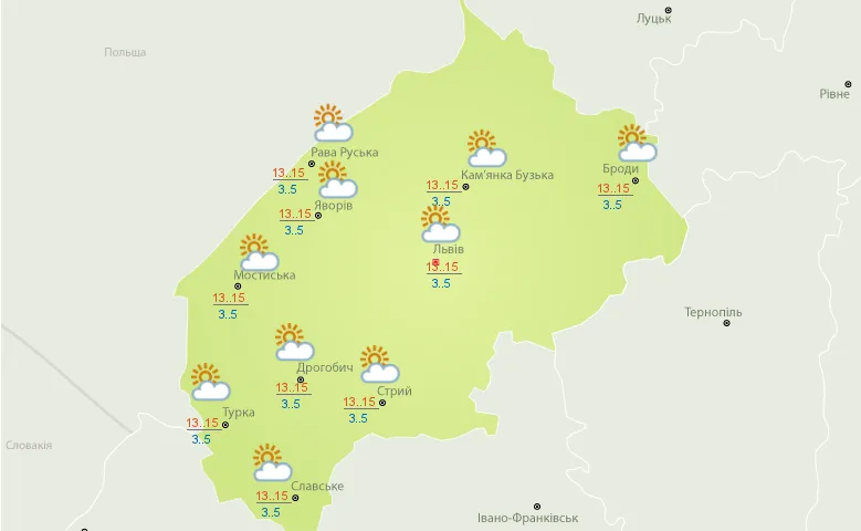 На Львівщину прийшло потепління: прогноз погоди у Львові та області на 10 – 11 квітня