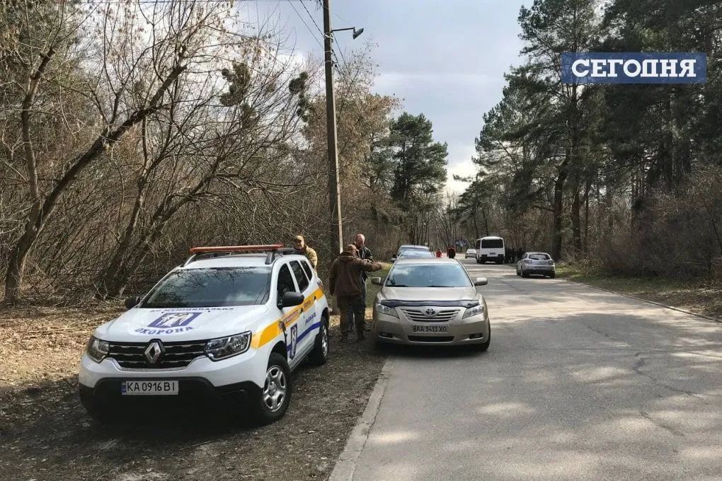 База Шторму База Шторму