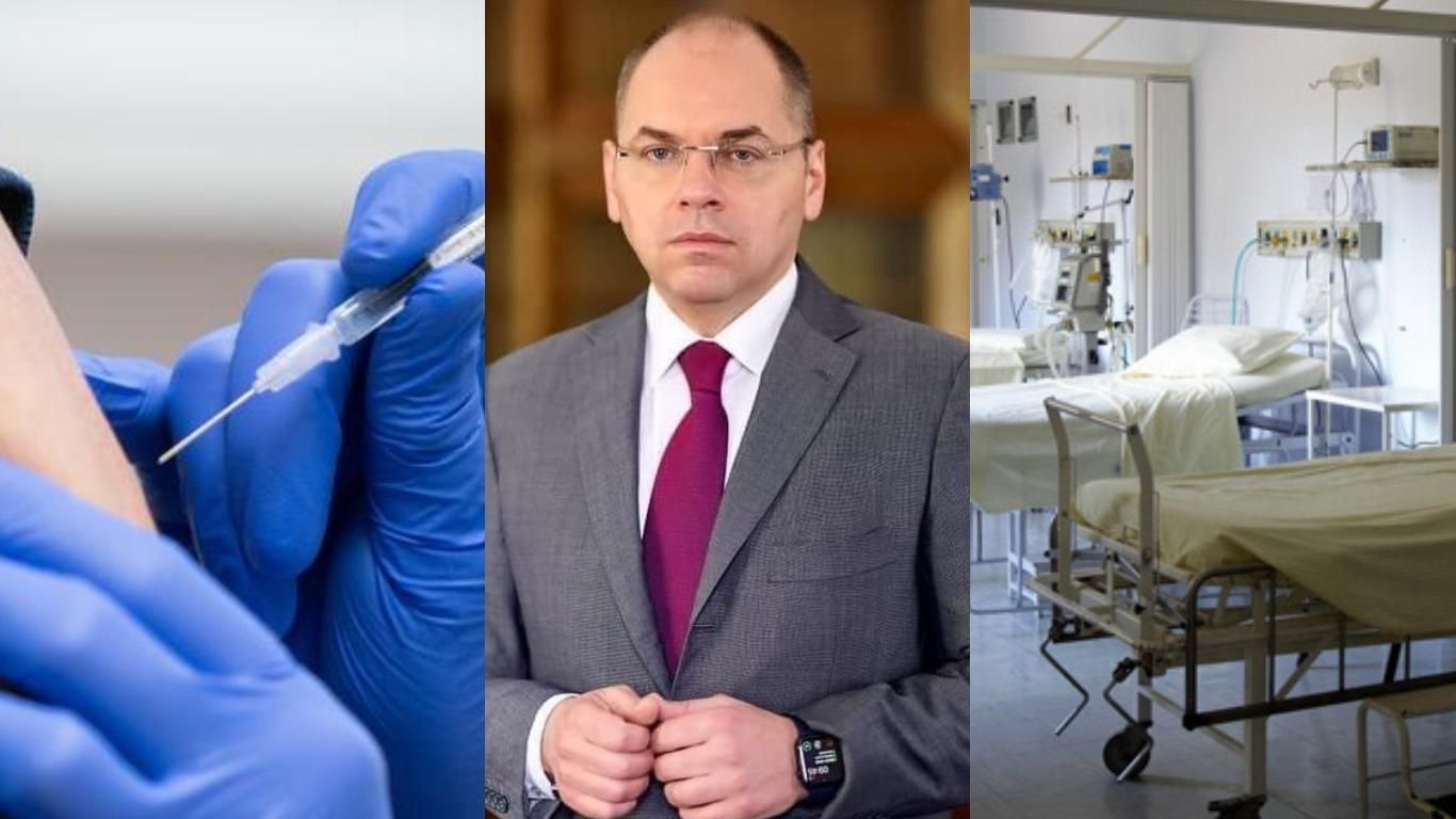 Провалена вакцинация: что Степанов сделал для украинцев