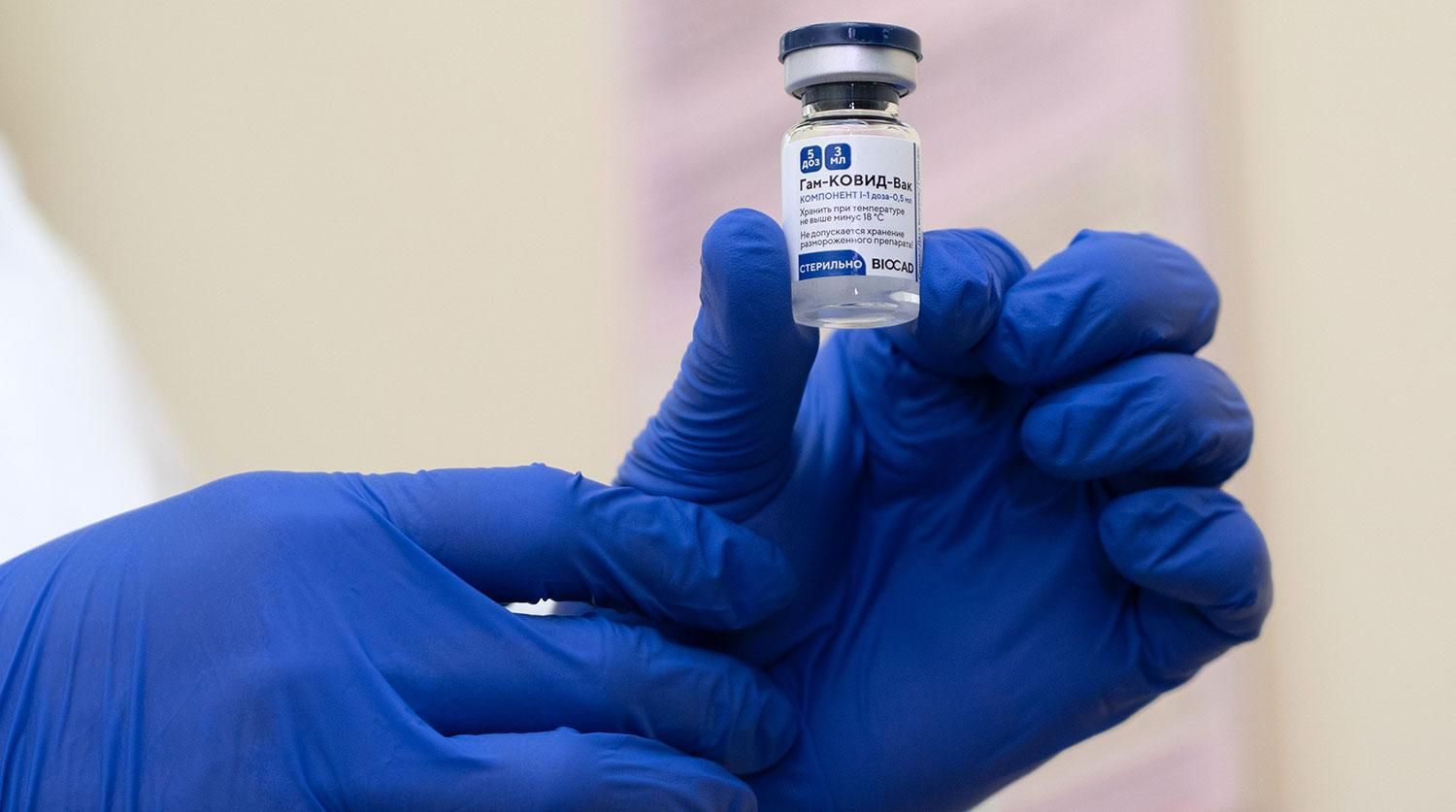 Західні ЗМІ повідомили про 4 смерті після вакцинації російським "Супутником V"