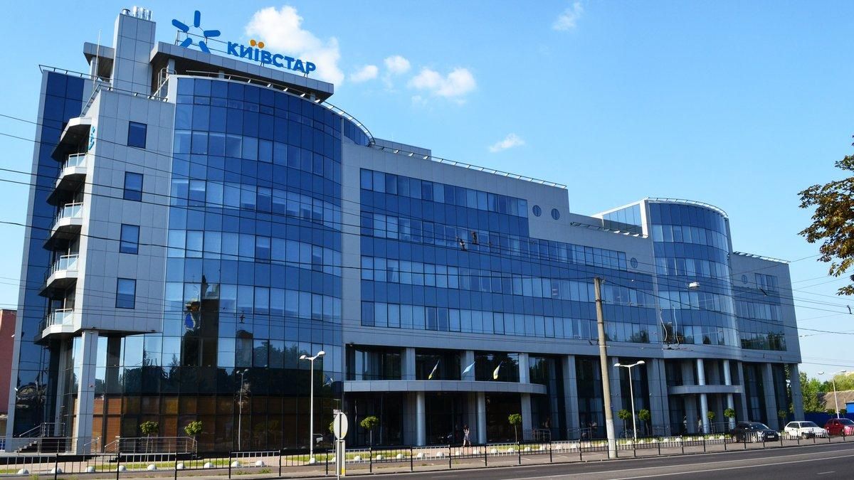 Нові можливості для бізнесу: Київстар розвинув експертизу в сервісах і продуктах Microsoft Нові можливості для бізнесу: Київстар розвинув експертизу в сервісах і продуктах Microsoft