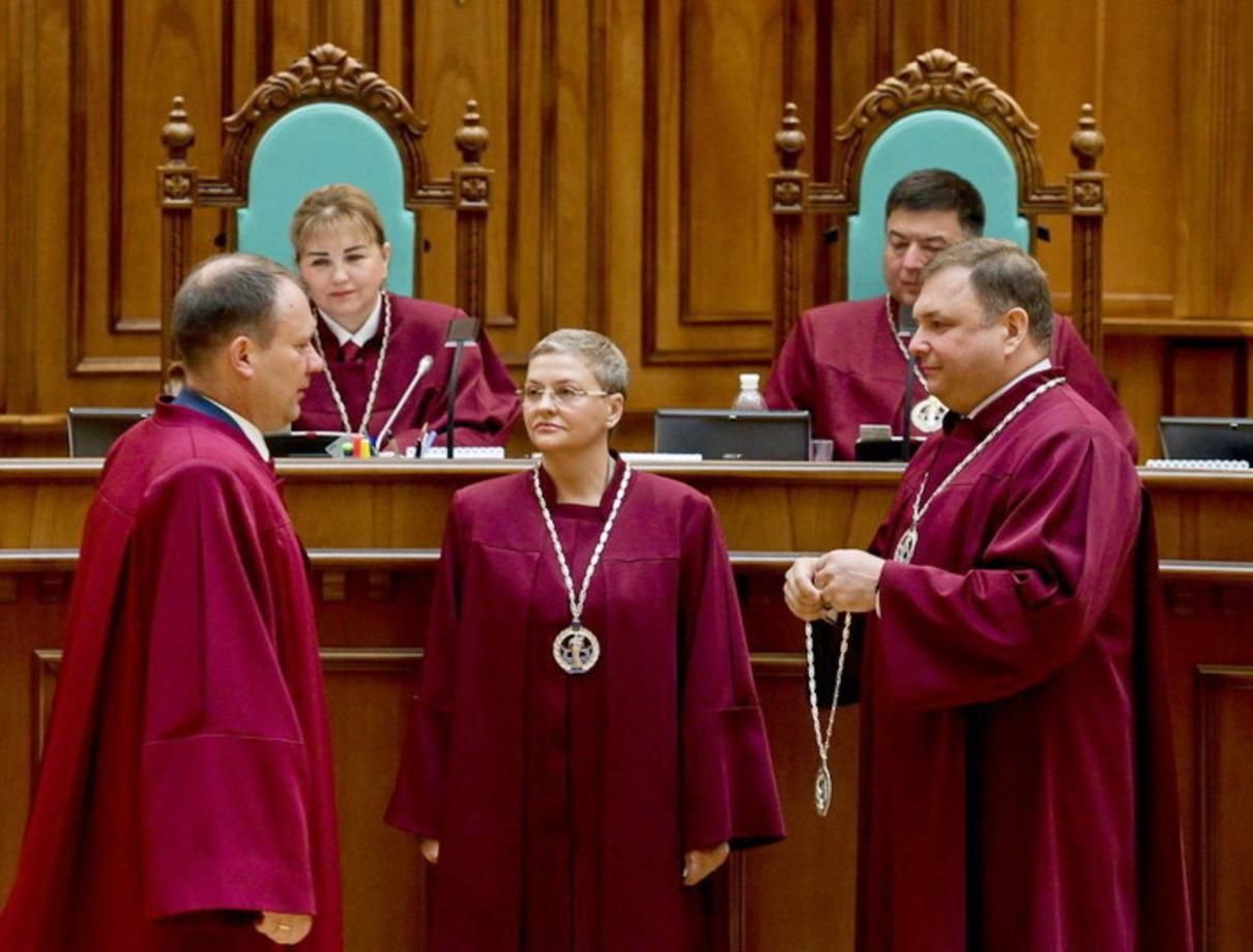 Не задекларувала авто: справу щодо  судді КСУ Завгородньої закрили