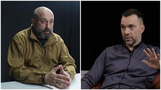 Это замечательный манипулятор, – Кривонос резко отреагировал на позицию Арестовича