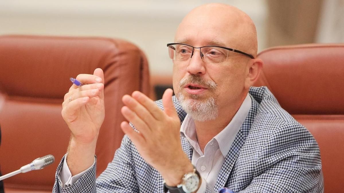 Росія згадує Сребреницю, але не визнає ті події геноцидом, – Резніков Росія згадує Сребреницю, але не визнає ті події геноцидом, – Резніков