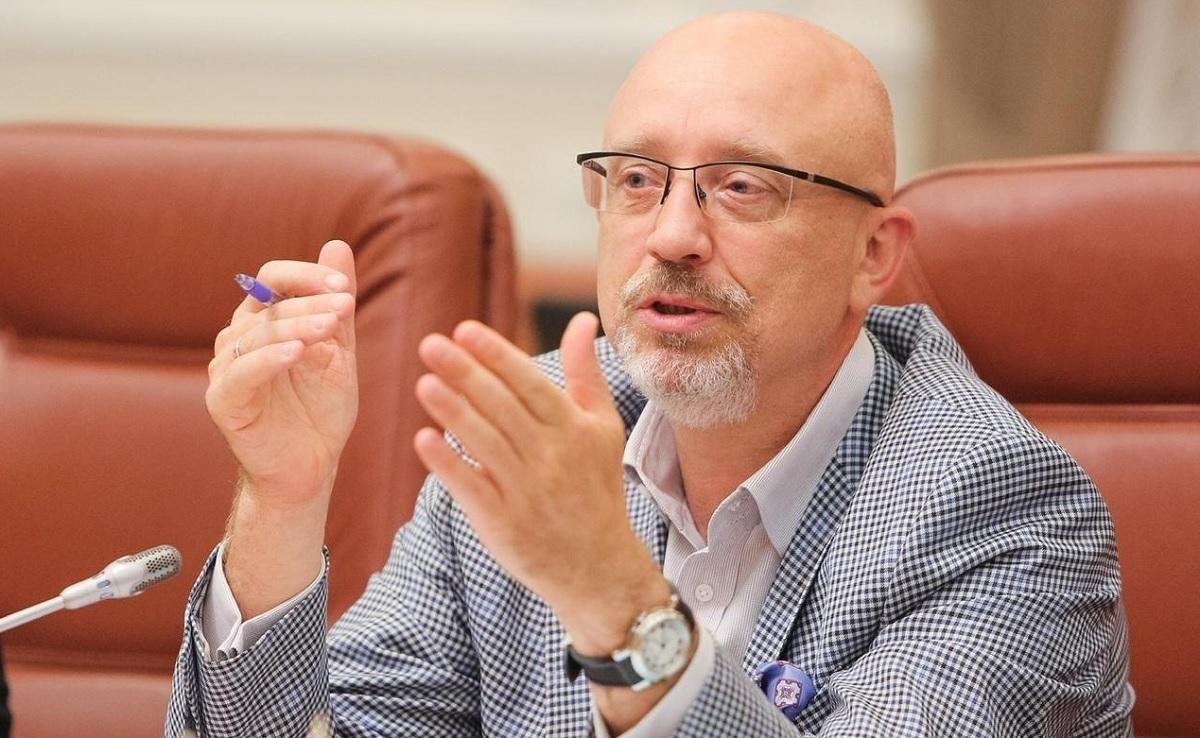 Резников призвал украинцев не бояться наступления России Резников призвал украинцев не бояться наступления России