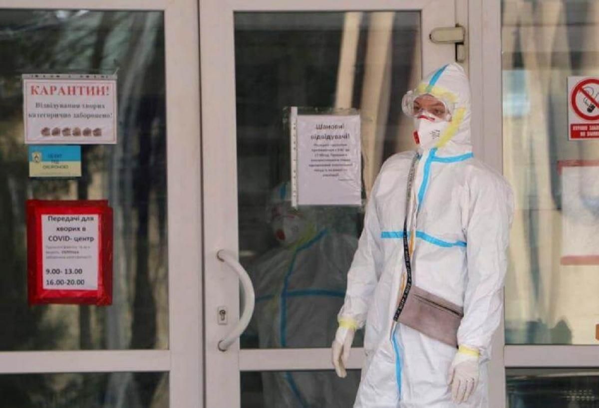 Закарпаття переходить у жовту карантинну зону з 11 квітня 2021 Закарпаття переходить у жовту карантинну зону з 11 квітня 2021