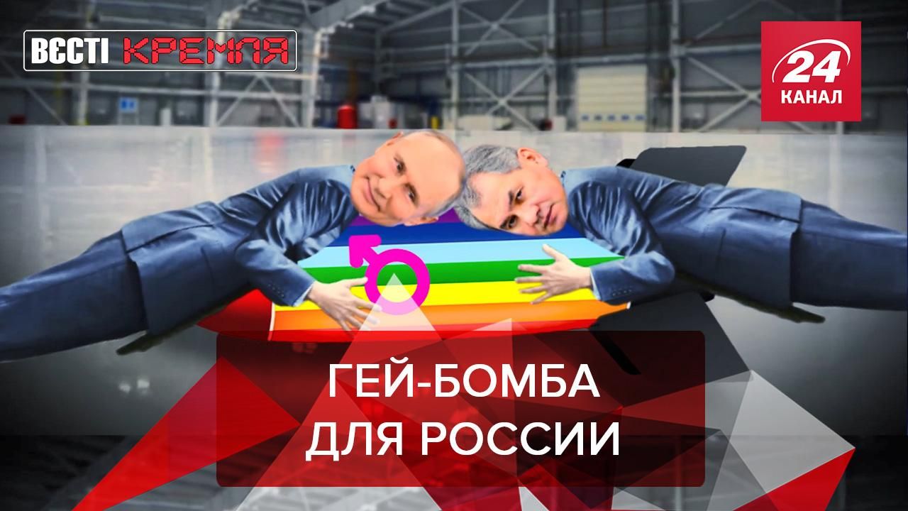 Вести Кремля Сливки: Патрушев обвинил США в разработке биооружия Вести Кремля Сливки: Патрушев обвинил США в разработке биооружия