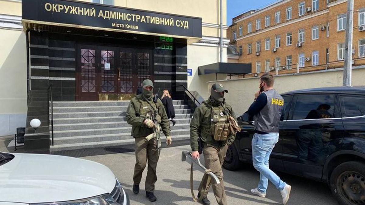 Чому в Офісі Президента не реагують на скандал довкола ОАСК Чому в Офісі Президента не реагують на скандал довкола ОАСК