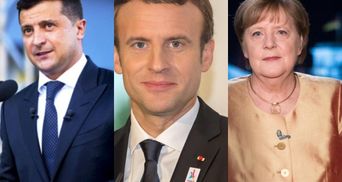 Без Путина: Зеленский, Меркель и Макрон могут встретиться в ближайшее время