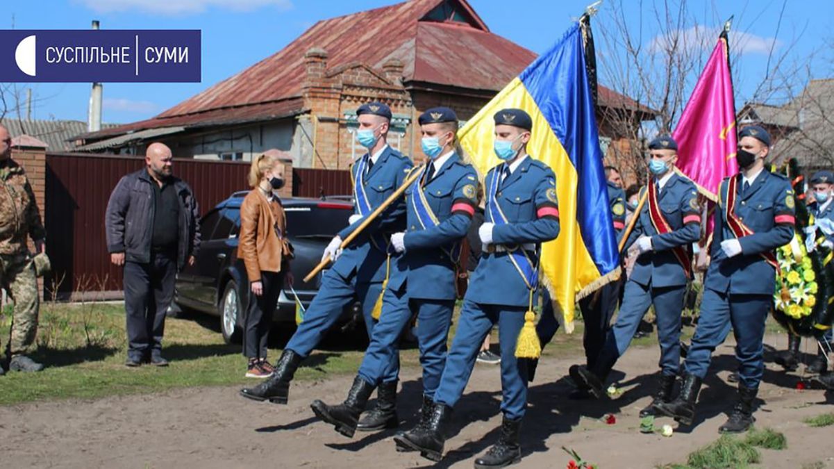 На Сумщине похоронили Максима Стеблянко - боец подорвался на мине