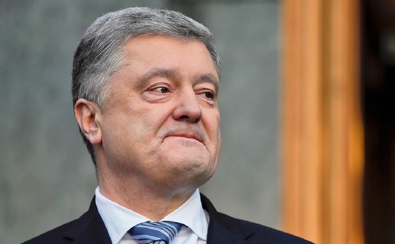 Сколько наличных задекларировал Петр Порошенко 2020 года