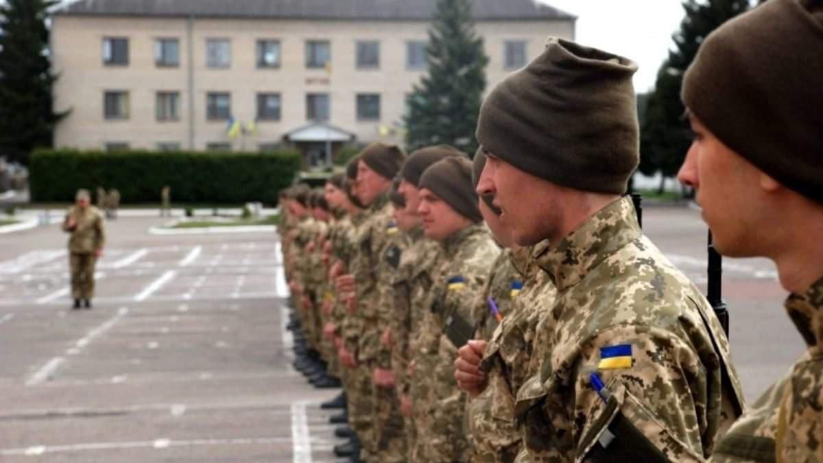 Нова форма призову в армію: що передбачає закон щодо резервісітів Нова форма призову в армію: що передбачає закон щодо резервісітів