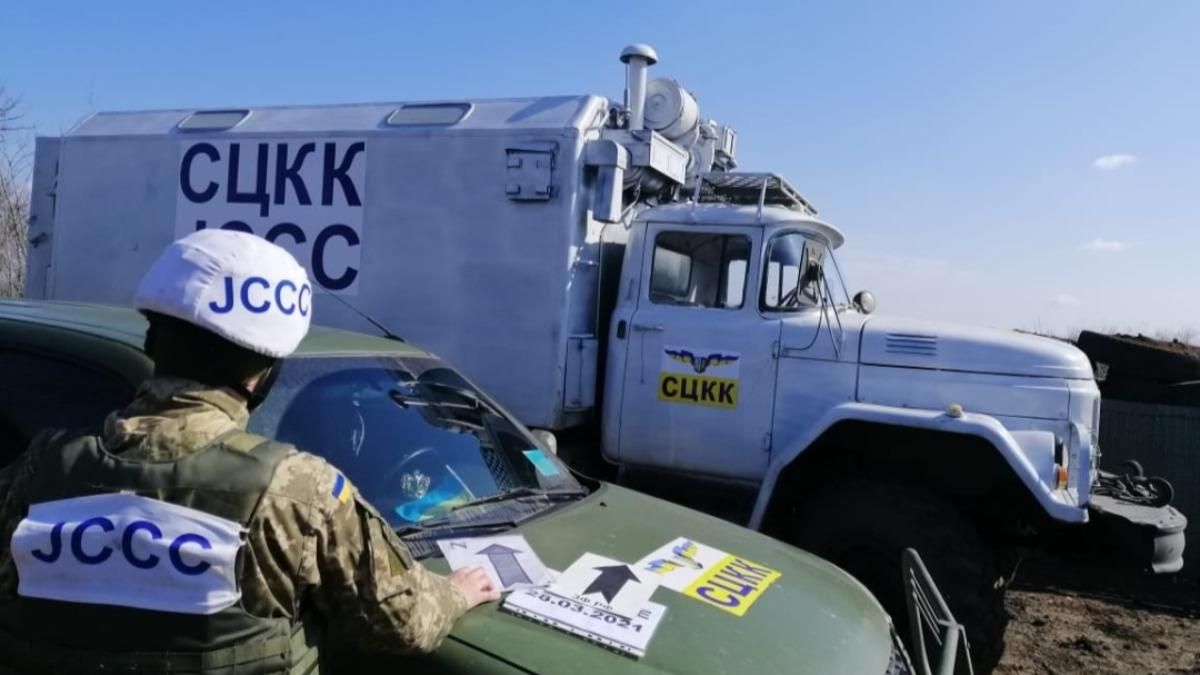 Українські спостережні групи СЦКК розгорнули вздовж лінії розмежування Українські спостережні групи СЦКК розгорнули вздовж лінії розмежування