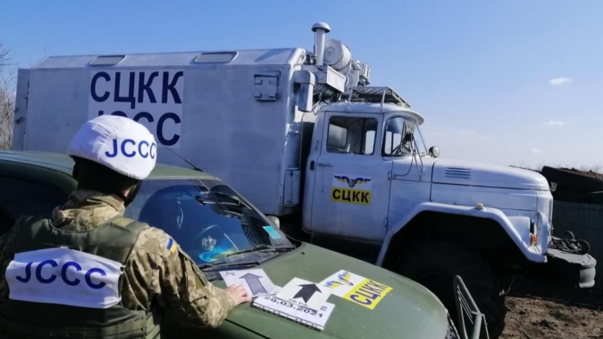 Українські спостережні групи СЦКК розгорнули вздовж лінії розмежування