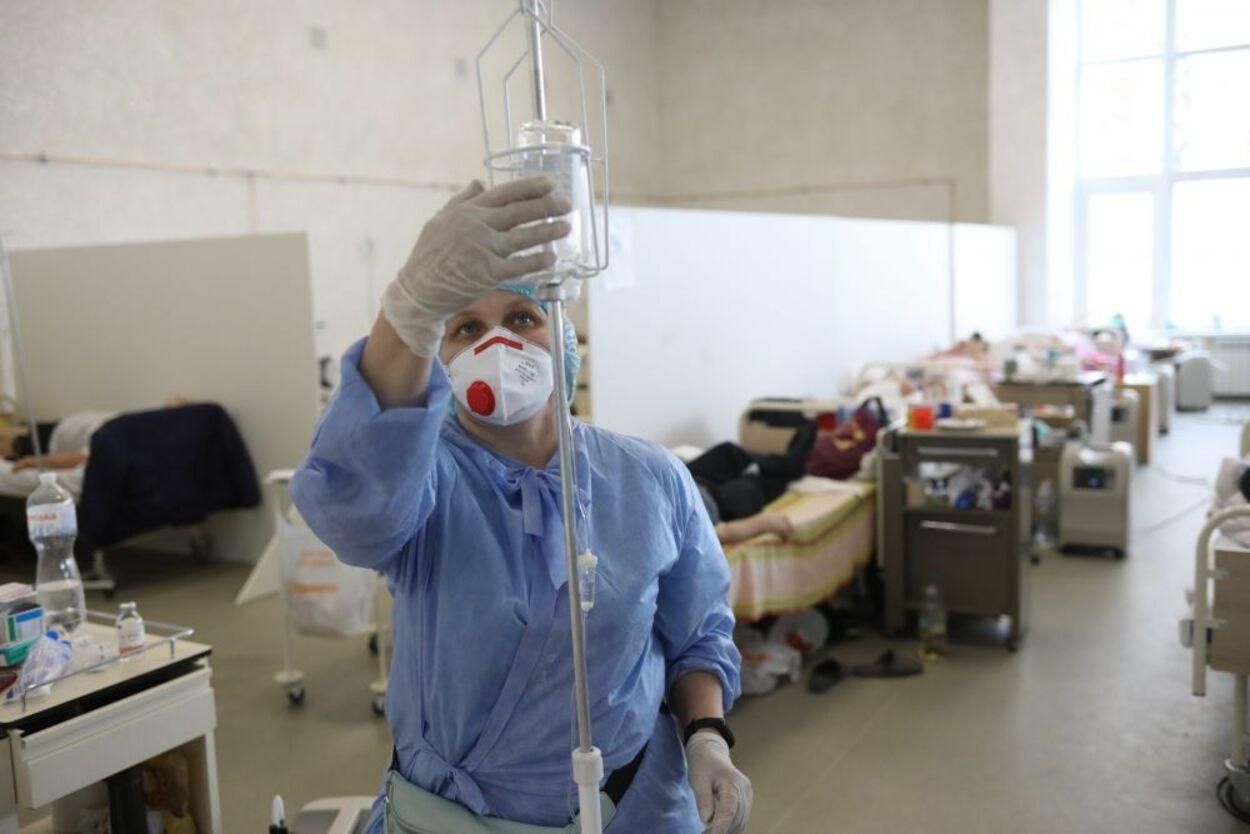 Коронавирус на Львовщине: сколько новых больных и какова ситуация в больницах Коронавирус на Львовщине: сколько новых больных и какова ситуация в больницах