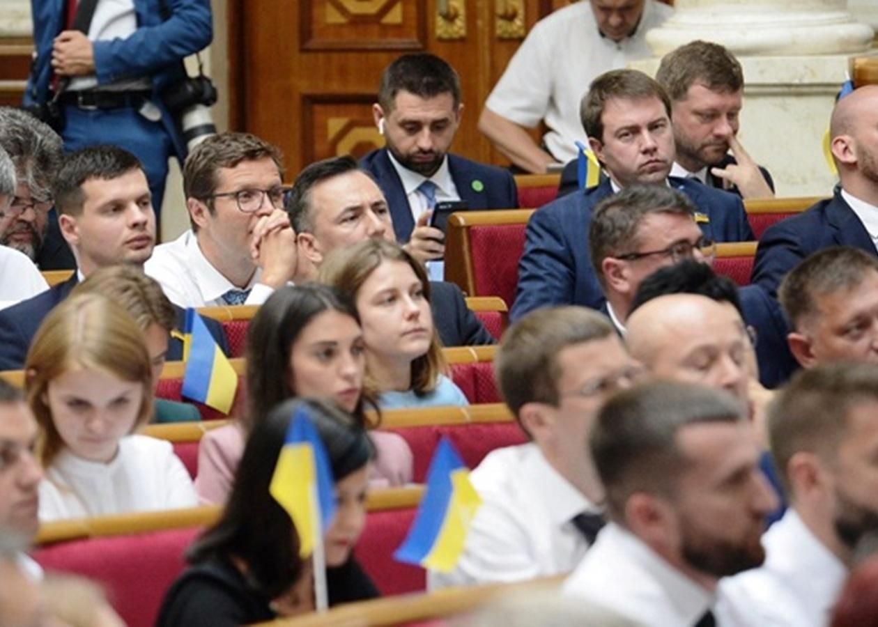 Слуги народа из-за локдауна не будут собирать фракцию Слуги народа из-за локдауна не будут собирать фракцию