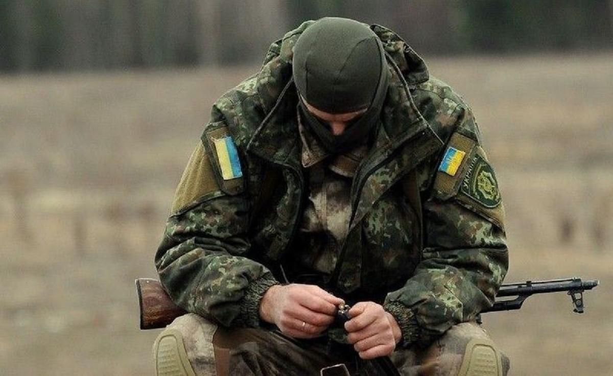 На Донбасі загинув український захисник 12 квітня 2021