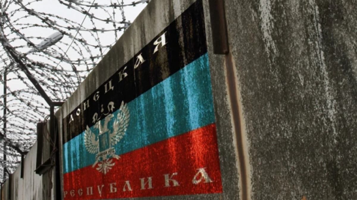 Прокуратура разоблачила боевика, который пытал пленных в Изоляция Прокуратура разоблачила боевика, который пытал пленных в Изоляция