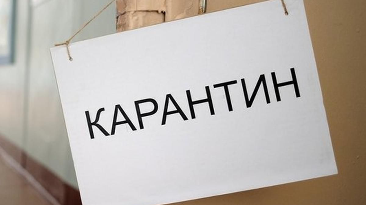 14 квітня у Києві вирішуватимуть, чи продовжувати локдаун 14 квітня у Києві вирішуватимуть, чи продовжувати локдаун