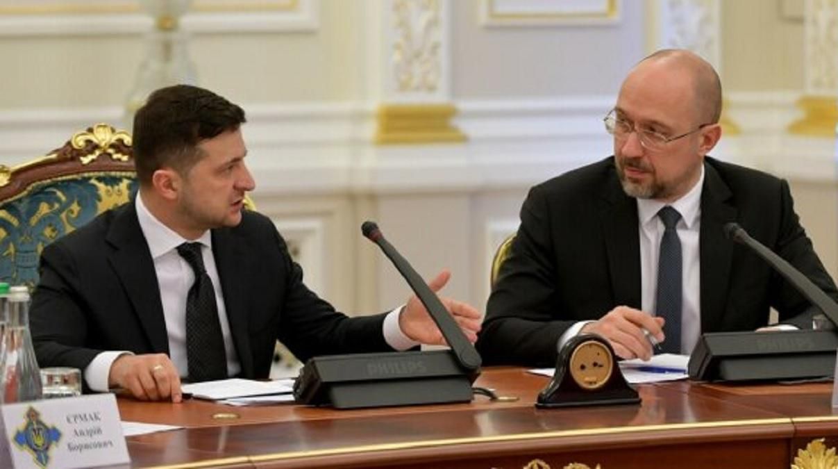 Зеленський, Шмигаль і 15 міністрів: НАЗК перевіряє е-декларації