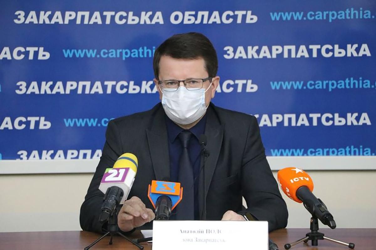 На Закарпатье на карантин будут отправлять отдельные общины На Закарпатье на карантин будут отправлять отдельные общины