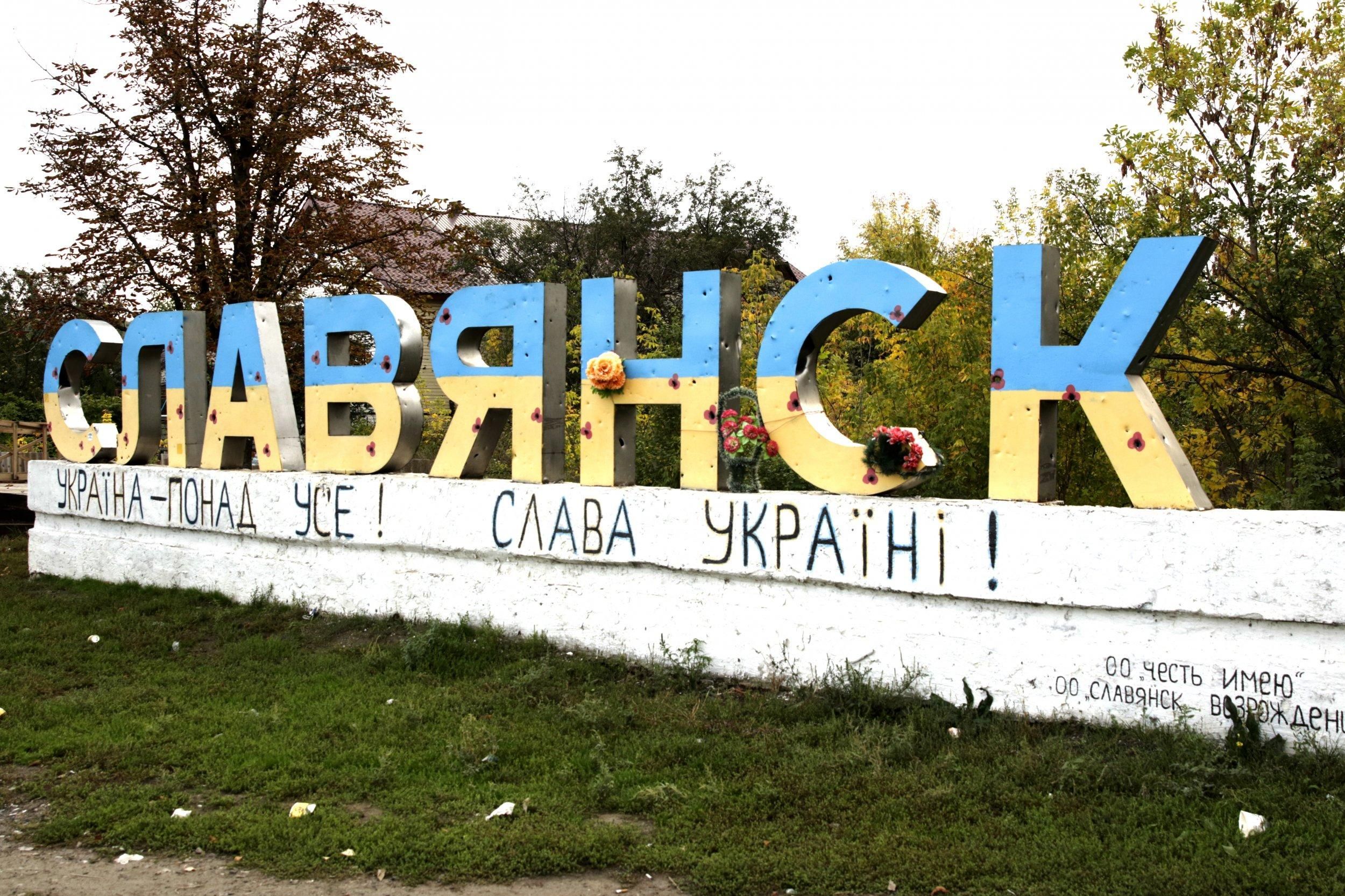 Начало АТО в 2014 - почему Украина сумела навести порядок на Донбассе Начало АТО в 2014 - почему Украина сумела навести порядок на Донбассе