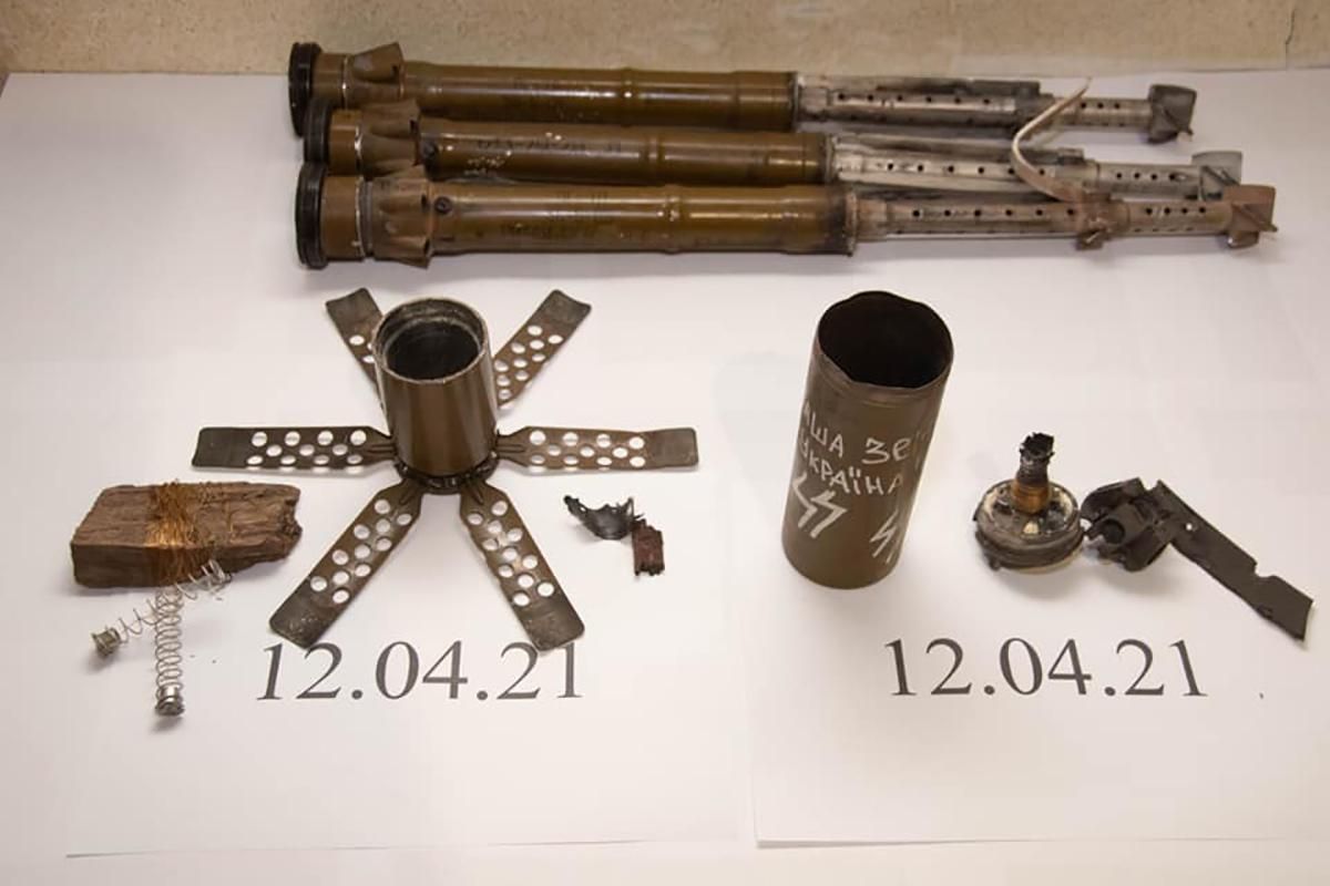 Бойовики 12 квітня 2021 замінували цивільну ділянку Зайцевого Бойовики 12 квітня 2021 замінували цивільну ділянку Зайцевого