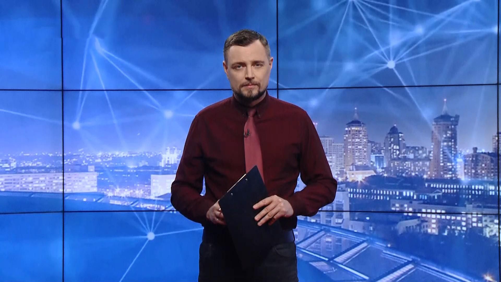 Pro новини: Плани Путіна щодо України. Відсіч тероборони