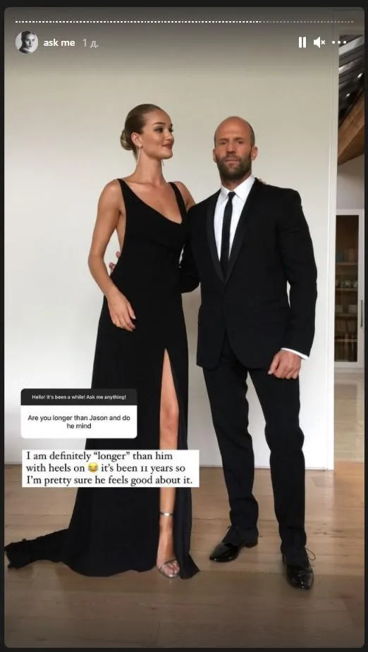 Розі Гантінгтон-Вайтлі і Джейсон Стейтем Розі Гантінгтон-Вайтлі і Джейсон Стейтем