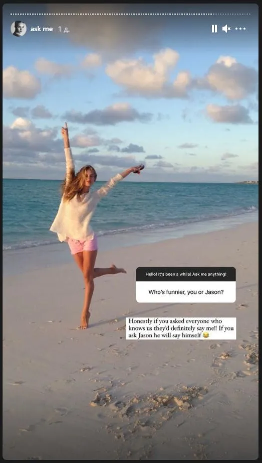 Розі Гантінгтон-Вайтлі Розі Гантінгтон-Вайтлі