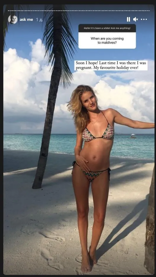 Вагітна Розі Гантінгтон-Вайтлі Вагітна Розі Гантінгтон-Вайтлі