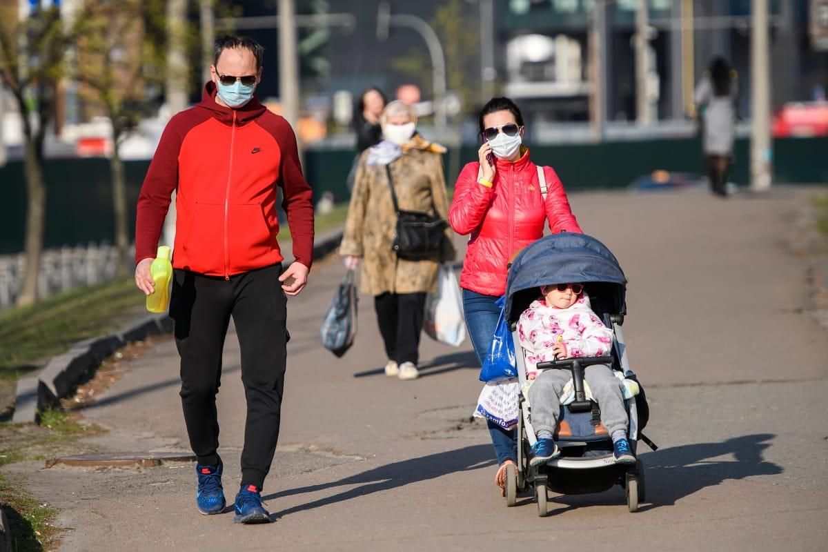 Полтавская область переходит в красную зону карантина Полтавская область переходит в красную зону карантина