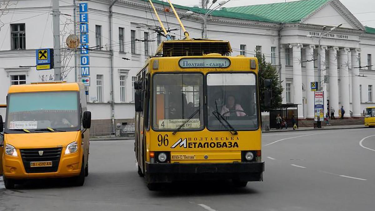 Красная зона на Полтавщине: ограничения общественного транспорта