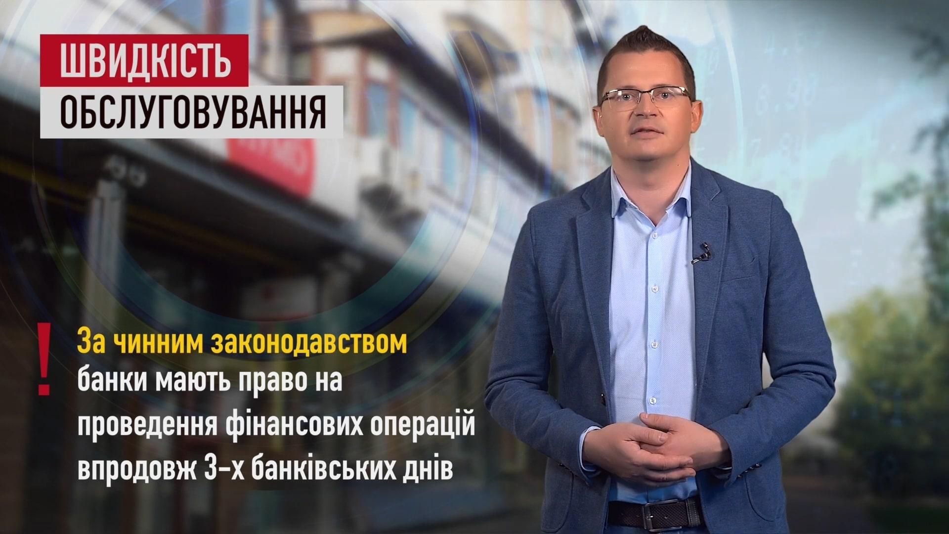 Безкоштовний онлайн-курс Безкоштовний онлайн-курс