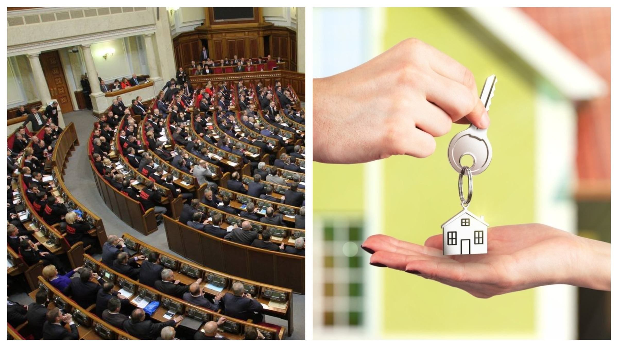 20 000 квартир – Рада приняла закон под доступное жилье для украинцев