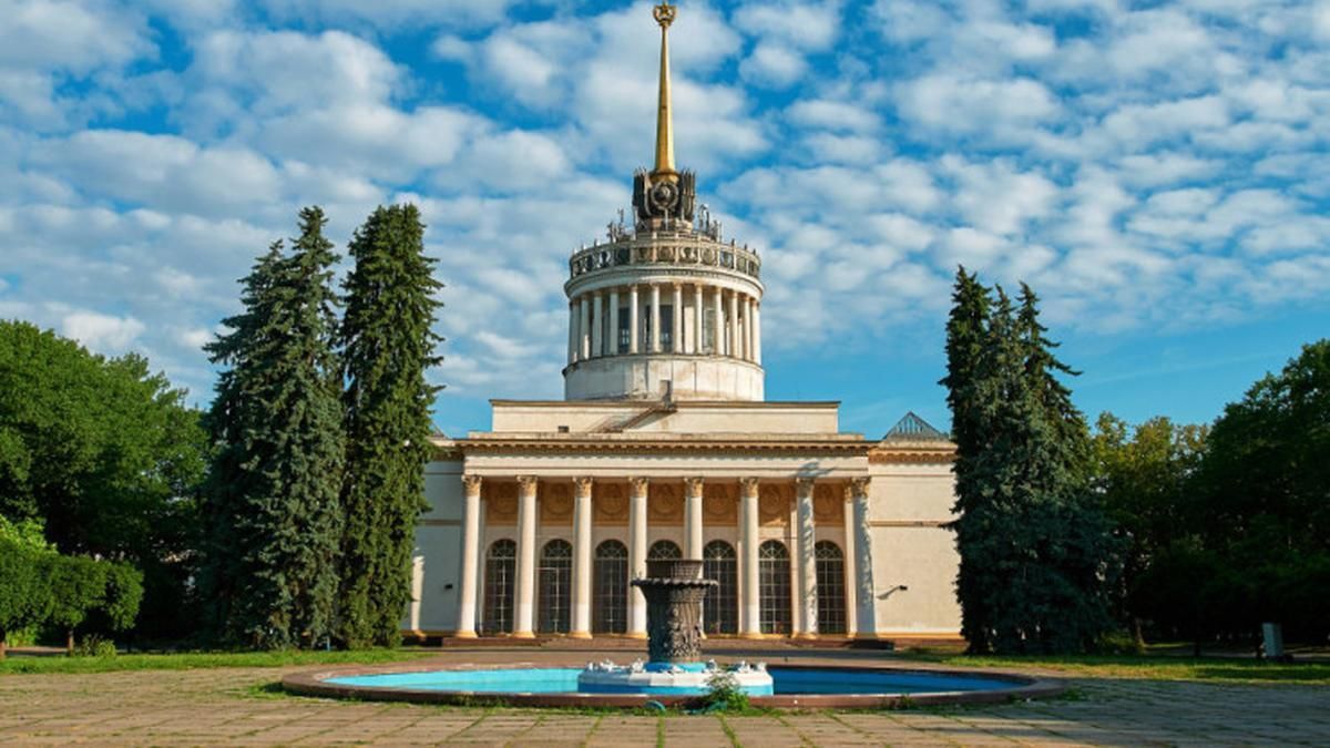 В СБУ объяснили обыски у руководства ВДНХ в Киеве