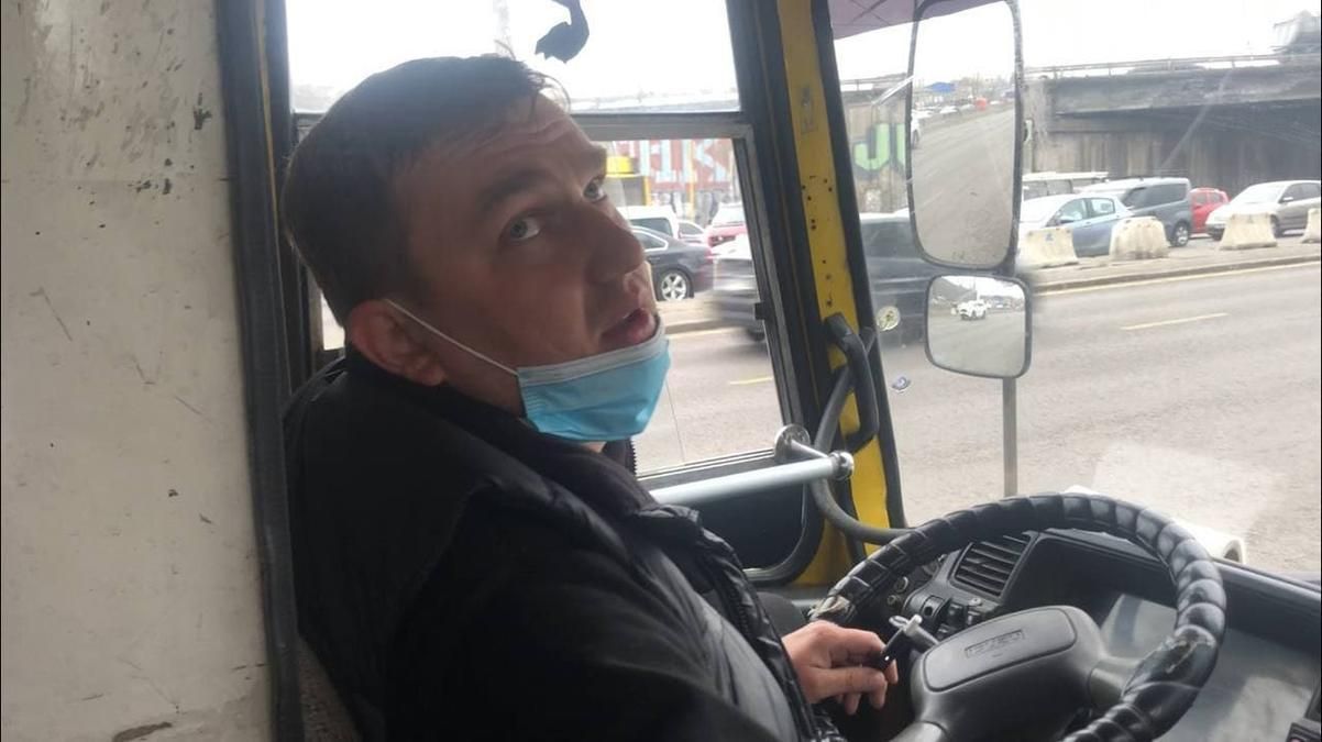 У Києві маршрутник зі скандалом відмовив ветерану в пільговому проїзді