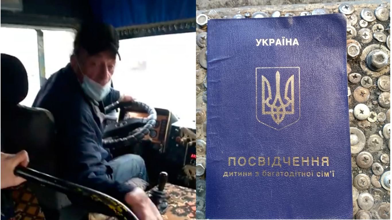 Не хотел везти по удостоверению: водитель маршрутки выгнал из салона ребенка из многодетной семьи Не хотел везти по удостоверению: водитель маршрутки выгнал из салона ребенка из многодетной семьи