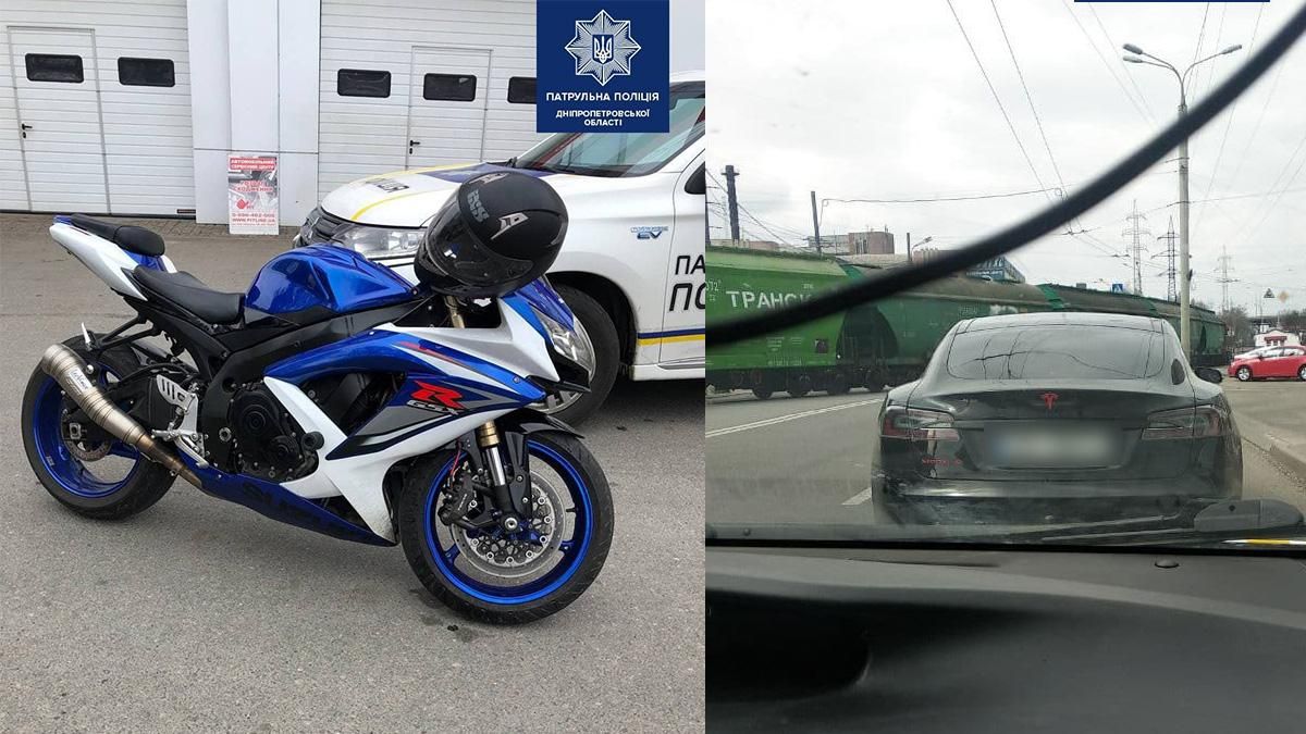 Патрульные в Днепре нашли авто и мотоцикл, которые угнали в Европе Патрульные в Днепре нашли авто и мотоцикл, которые угнали в Европе