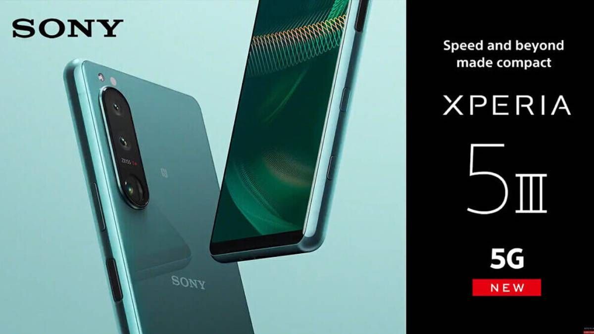 Sony презентувала свій новий флагман Xperia 5 III - Техно
