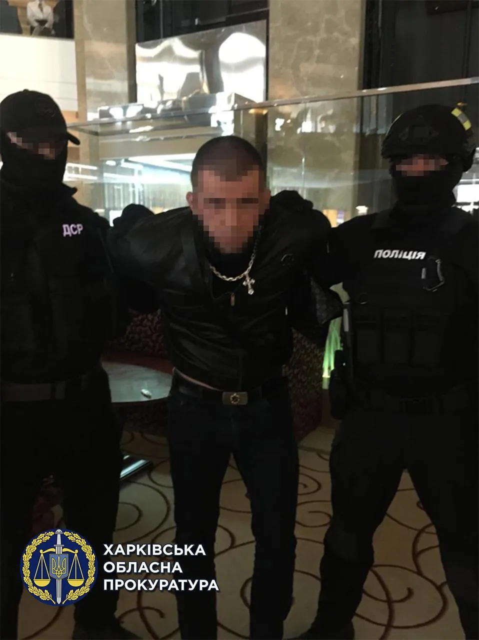 Затримання прокуратура Харків вимагачі спецоперація ДСР Затримання прокуратура Харків вимагачі спецоперація ДСР