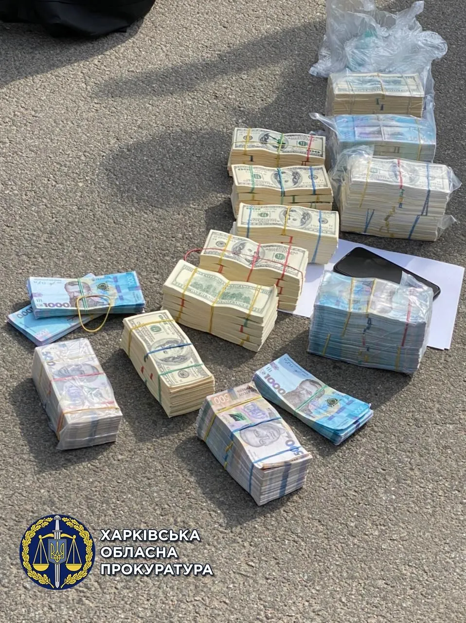 Затримання прокуратура Харків вимагачі спецоперація ДСР Затримання прокуратура Харків вимагачі спецоперація ДСР