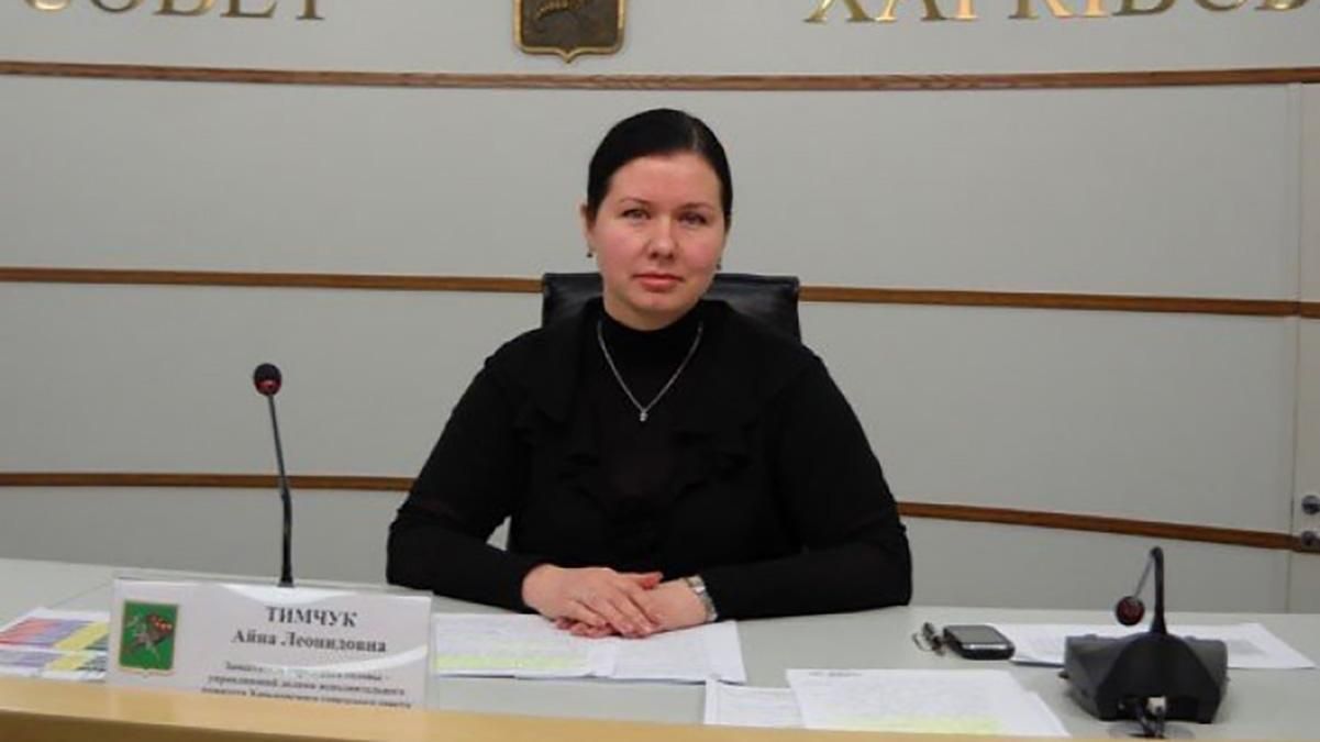 Через російську до голови Харківської ОДА звернувся мовний омбудсмен Через російську до голови Харківської ОДА звернувся мовний омбудсмен